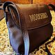 Заказать Винтаж: Сумка через плечо Moschino Studded Super Soft из темно-коричневой кожи. Chic bags. Ярмарка Мастеров. . Сумки винтажные Фото №3