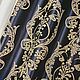 Коллекционная портьера из вискозы NeoClassic Синий. Ткани. Шторы&Ткани (jeronima-textil). Ярмарка Мастеров.  Фото №6