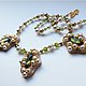 Коллекция Вальс. Осень. Колье. Магазин 'Долина ветров' Lux Bijoux. Интернет-магазин Ярмарка Мастеров.  Фото №2