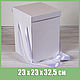 Коробка 23х23х32,5 см подарочная для цветов, с крышкой и лентами, Коробки, Москва,  Фото №1