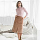 Beige skirt made of cotton corduroy camel with a slit and pockets, Skirts, Novosibirsk,  Фото №1