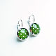 Silver plated earrings 'Polka dots' (green). Earrings. Linda (LKdesign). Online shopping on My Livemaster.  Фото №2