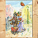 Order Walking Postcards with animals set of 6 pieces. KapustinaArt. Livemaster. . Cards Фото №3