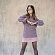 Джемпер вязаный из ангоры. Джемперы. Knitting by Natali. Интернет-магазин Ярмарка Мастеров.  Фото №2