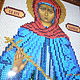 Icon of St. venerable Domniki. Icons. Броши от Натальи Улановой. My Livemaster. Фото №6
