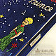 Clutch-book 'the Little Prince'. Clutches. golden-library. Online shopping on My Livemaster.  Фото №2