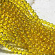 Beads 33 pcs Round 6mm Yellow Opal. Beads1. agraf. My Livemaster. Фото №6
