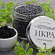 Perlas de baño caviar negro, Salt for bath, Moscow,  Фото №1