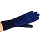Order Size M. Winter gloves made of natural velour and knitwear. Butichok from N.. Livemaster. . Vintage gloves Фото №3