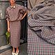 Костюмно-плательная шерсть Dior в клетку, Ткани, Москва,  Фото №1
