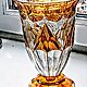 Order Art Deco Vase 1930-39 Rudolf Hlouszek. Antik- vintic. Livemaster. . Vintage vases Фото №3