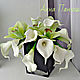 Order A bouquet of flowers with the Orchid 'Mojito'. anna_rzn_floristika. Livemaster. . Composition Фото №3