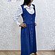 Заказать Сарафан " Особа" из микровельвета на кнопках. Little___dress. Ярмарка Мастеров. . Сарафаны Фото №3