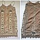 Винтаж: Платья, сарафаны. Размеры разные . Платья винтажные. Юлия (vintageforyou). Ярмарка Мастеров.  Фото №13
