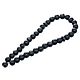 Rosary beads 'Oscar' black stone with moon Davidov With, Rosary, St. Petersburg,  Фото №1