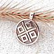 Slavic amulet] amulet made of metal. Folk decorations. tdrevnosti (tdrevnosti). Online shopping on My Livemaster.  Фото №2