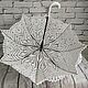 The umbrella from the sun is snow-white, with a cover. Umbrellas. Galina-Malina (galina-malina). My Livemaster. Фото №5