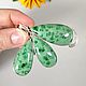 A set of jadeite, Jewelry Sets, Irkutsk,  Фото №1