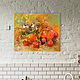 Pumpkins - oil painting, Pictures, Moscow,  Фото №1