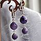 Silver earrings with charms from charoite, Earrings, Moscow,  Фото №1