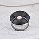 Order Dusty rose ring (925 silver, chalcedony). dikoobraz. Livemaster. . Rings Фото №3