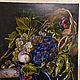 Натюрморт с виноградом, персиками, каштаном. Фрукты в корзинке, Картины, Оренбург,  Фото №1