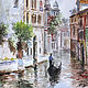 Painting-Watercolor Venice, Pictures, Moscow,  Фото №1
