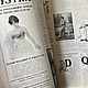 Винтаж: Антикварный коллекционный театральный журнал 1909 года. Журналы винтажные. BERËZA ANTIQUES. Интернет-магазин Ярмарка Мастеров.  Фото №2