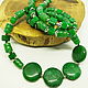 Beads 66 cm Juicy greens (tinted quartz), Beads2, Gatchina,  Фото №1