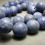 Материалы для творчества handmade. Livemaster - original item Lapis lazuli with pyrite matte 12 mm. Handmade.