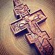Order A pectoral cross made of Pear. Amberwood (AmberWood). Livemaster. . Phalanx ring Фото №3