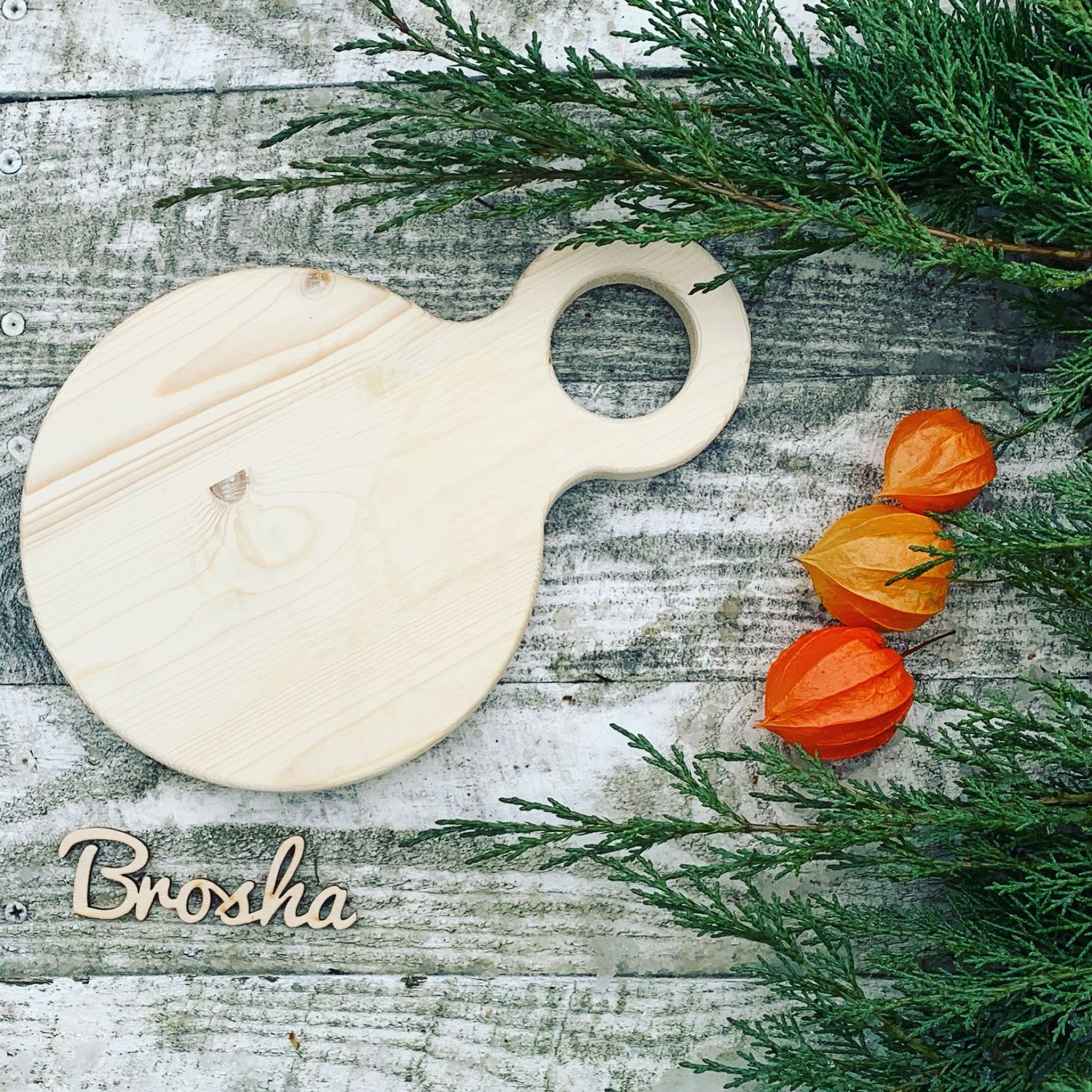 Фигурная доска для подачи. в интернет-магазине на Ярмарке Мастеров ...