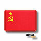 Chevron stripe flag of the USSR. Patches. shevronarmy. Online shopping on My Livemaster.  Фото №2