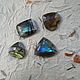 Лабрадорит. Граненые кабошоны. Кабошоны. Gems for Art (Indianstones). Ярмарка Мастеров.  Фото №6