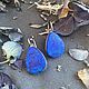 Azurite polished earrings, Earrings, Nizhnij Tagil,  Фото №1
