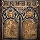 Братья Гримм. Настоящие сказки. Кожа и дерево. Подарочные книги. Linbooks. Ярмарка Мастеров.  Фото №8