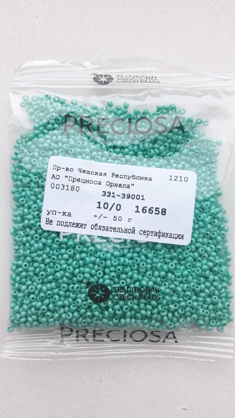 Флуифорт Цена В Липецке