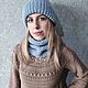 Шапка тёплая . Снуд, Комплекты головных уборов, Пятигорск,  Фото №1