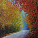  "Осенний цвет", Картины, Александров,  Фото №1