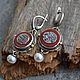 Заказать Серьги серебро, латунь, кораллы, жемчуг и монеты. Miss Tiffany jewelry (Леся). Ярмарка Мастеров. . Серьги классические Фото №3