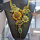 Jurassic - Bead Dreams 2013. Колье. Аннета Валюс. Ярмарка Мастеров.  Фото №6