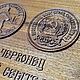 Шкатулка для монет " Золотой сеятель". Шкатулки. Столярочка (mir-derewa). Интернет-магазин Ярмарка Мастеров.  Фото №2