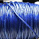 Waxed cord 2 mm, for jewelry blue, Cords, Dolgoprudny,  Фото №1