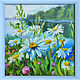 Painting of daisies by the river 'Daisies bloomed' landscape. Pictures. irina-churina (irina-churina). Online shopping on My Livemaster.  Фото №2