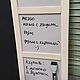 Заказать Магнитно-меловая доска с маркерными секциями. Магнитные и меловые доски на стену (doskanastenu). Ярмарка Мастеров. . Доски для заметок Фото №3