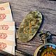 ТАЛИСМАН ДЛЯ КОШЕЛЬКА ЗОЛОТОЙ ДРАКОН ИЗ НЕФРИТА. Денежный магнит. ЧЕРТОГ ВОЛКА. РУНЫ АМУЛЕТЫ ОБЕРЕГИ АРТЕФАКТЫ. Ярмарка Мастеров.  Фото №6