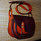 Order Leather bag 'JAGDTASH URBAN' medium. NETABUKVA. Livemaster. . Classic Bag Фото №3