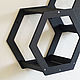 Order Hexagon house for cats ' Labyrinth'. VIMBESK. Livemaster. . Pet House Фото №3