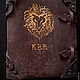Блокнот из натуральной толстой кожи "Знак зодиака Лев", Блокноты, Барнаул,  Фото №1