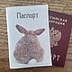 Обложка на паспорт из натуральной кожи "Кроличий хвостик", Обложка на паспорт, Ялта,  Фото №1